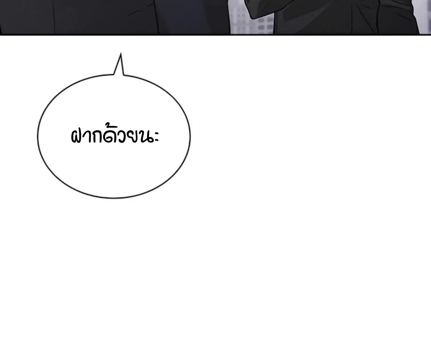 หน้า 105
