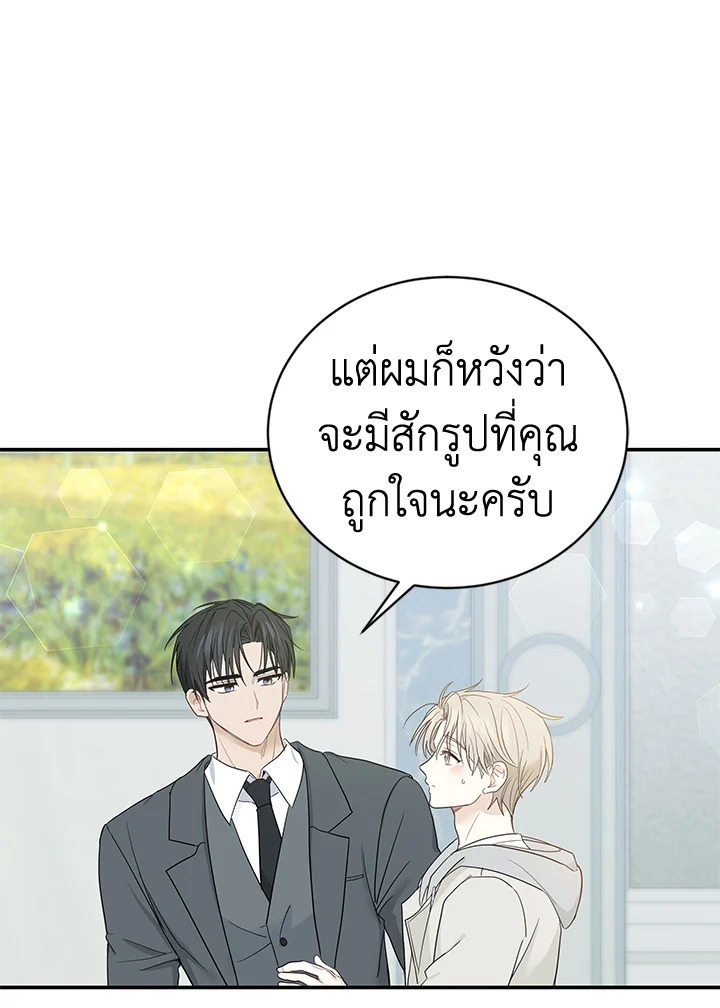 หน้า 65