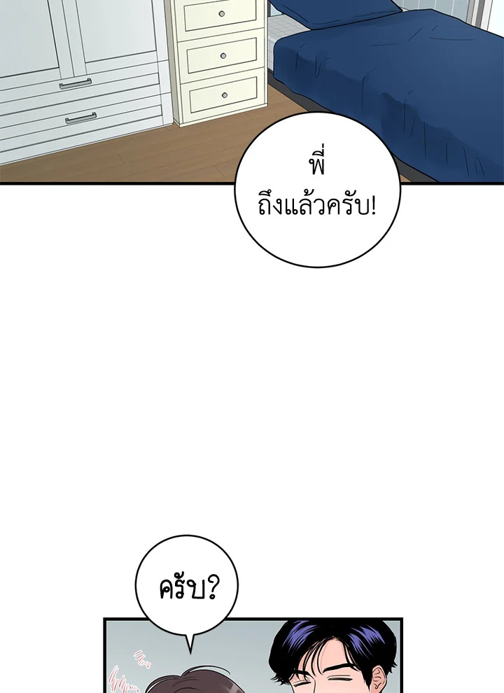 หน้า 91