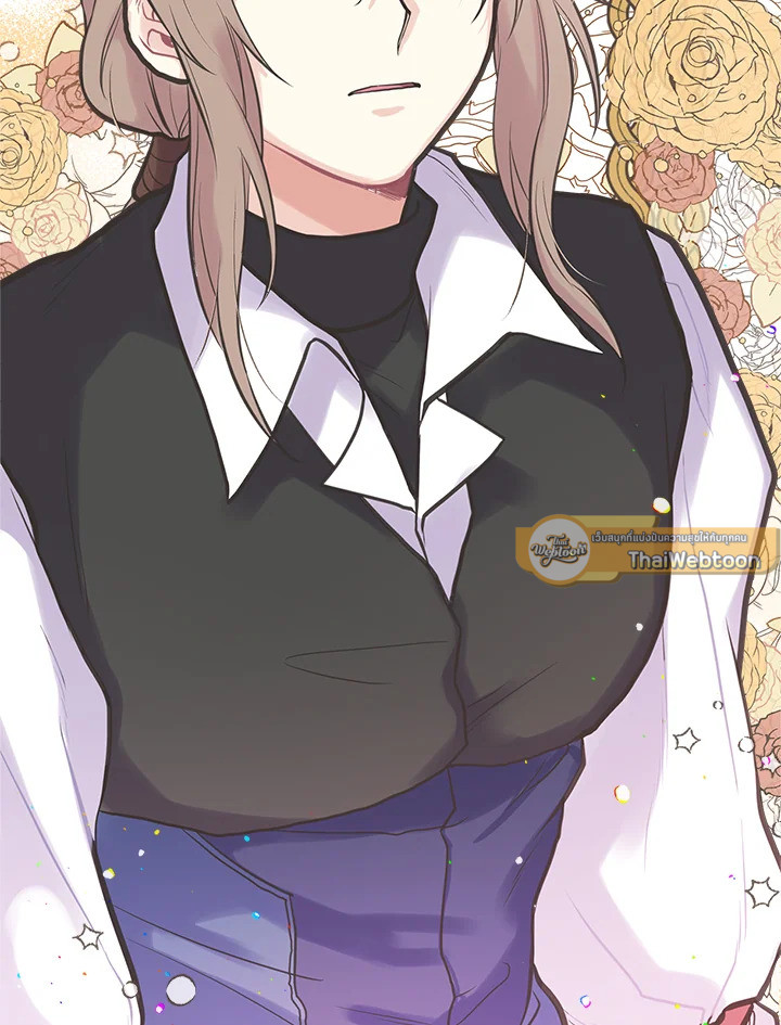 เมื่อพี่สาวเก็บพระเอกมาฝาก | My Sister Picked up the Nale Lead ตอนที่ 28 - รูปที่ 2