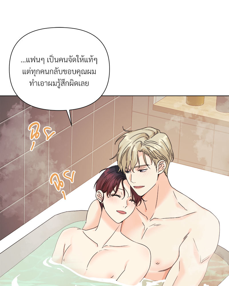 หน้า 78