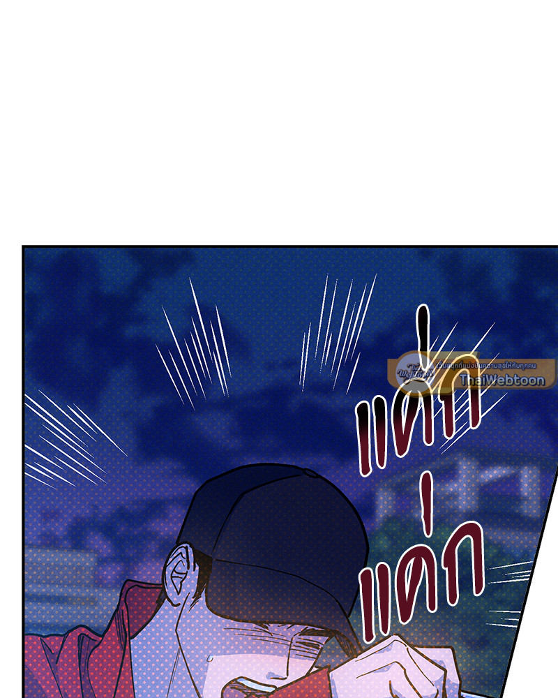 หน้า 89