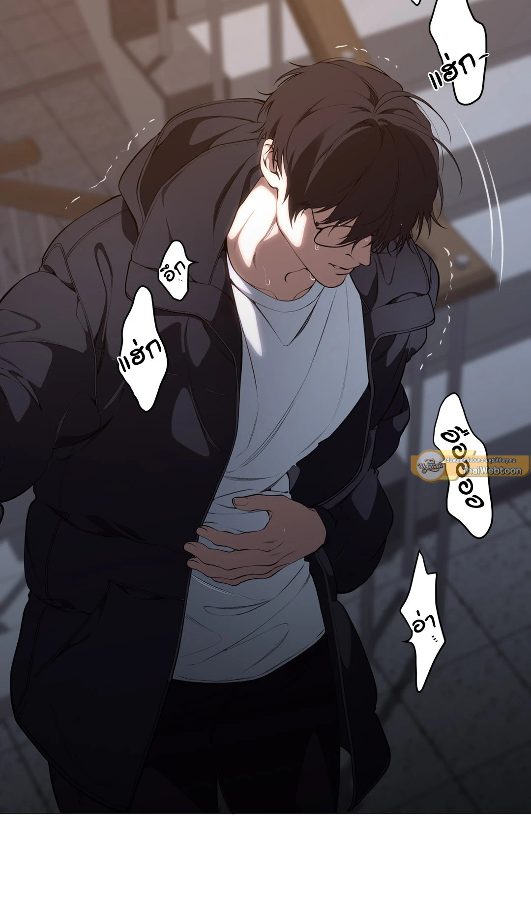 หน้า 16