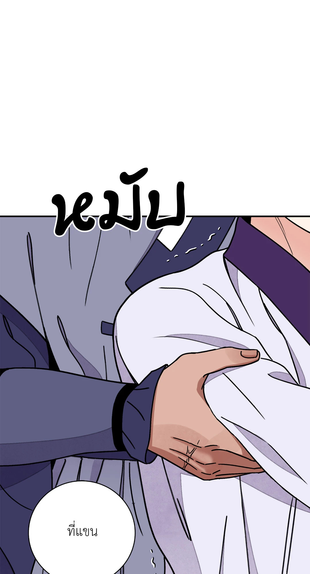 หน้า 66