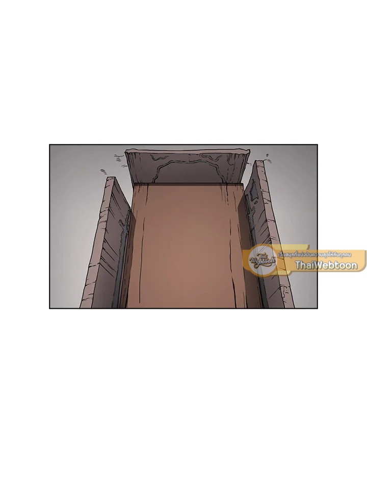 ตำนานพญามารสะท้านฟ้า | Chronicles of Heavenly Demon ตอนที่ 129 - รูปที่ 2