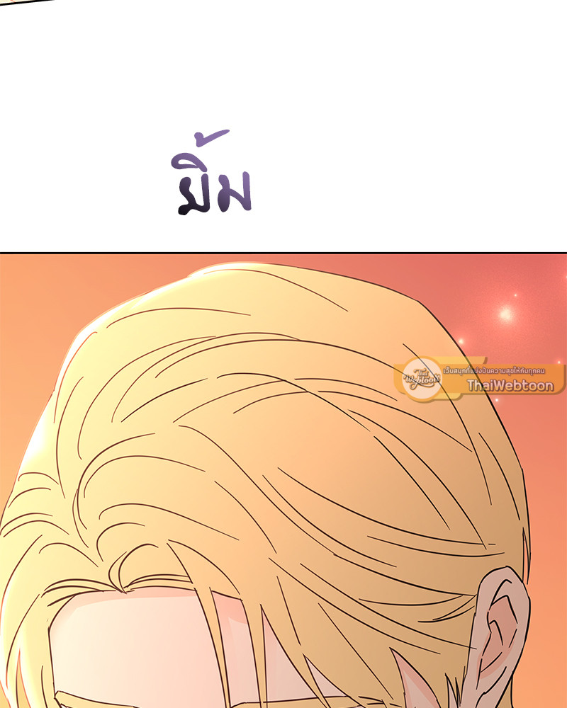 หน้า 135
