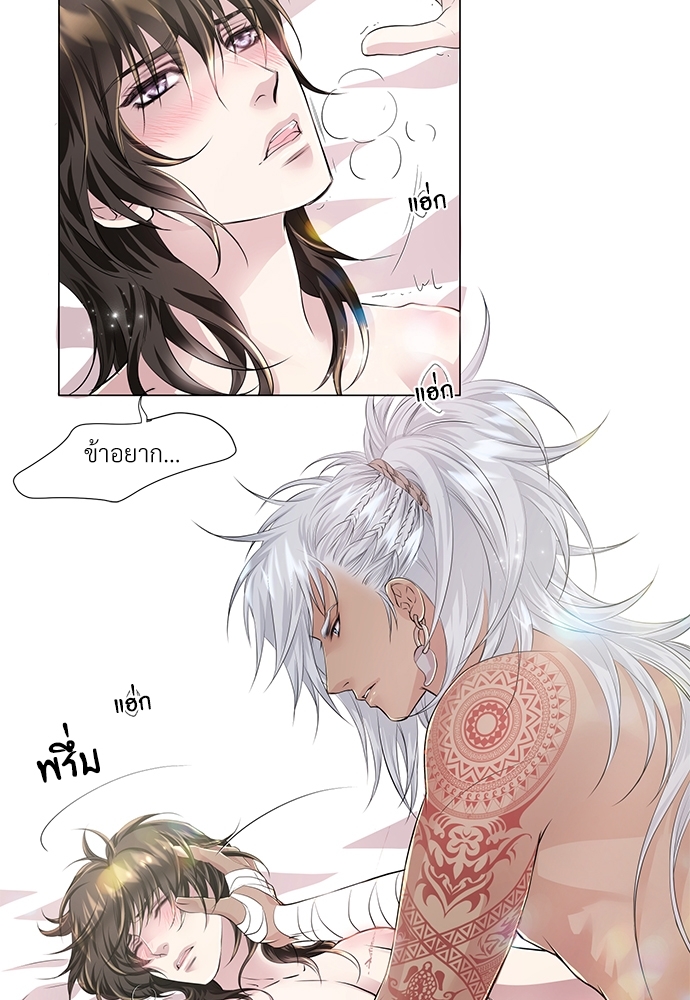 หน้า 42
