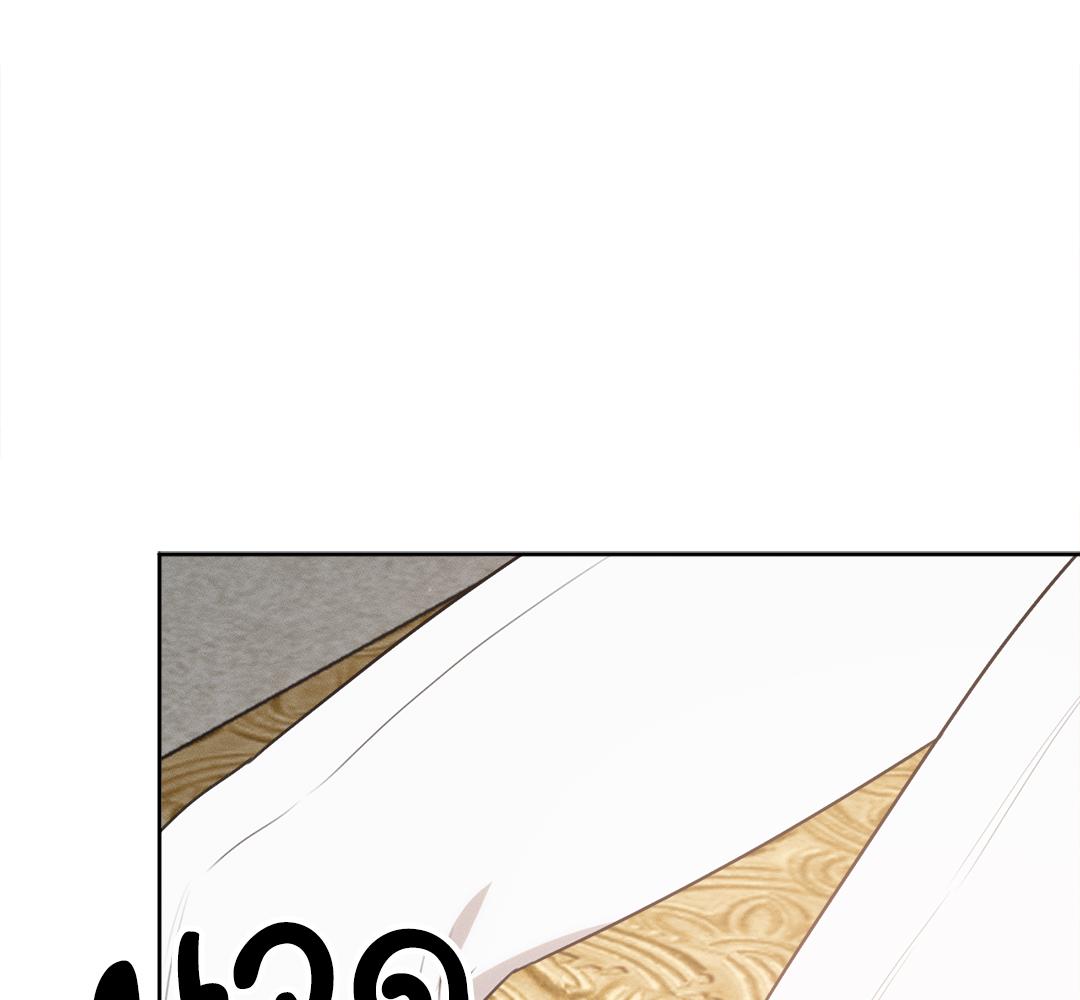 หน้า 141