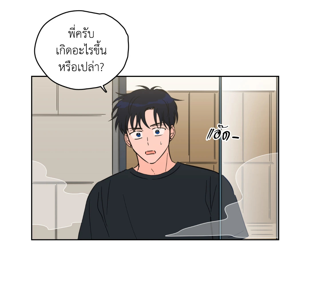 หน้า 26