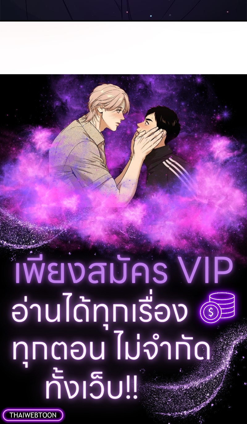 หน้า 109