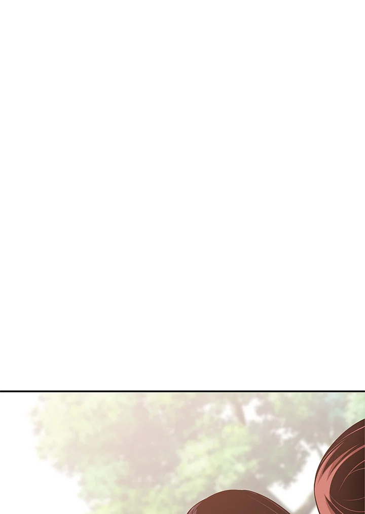 มือใหม่พันธุ์เก๋า | Worn and Torn Newbie ตอนที่ 126 - รูปที่ 2