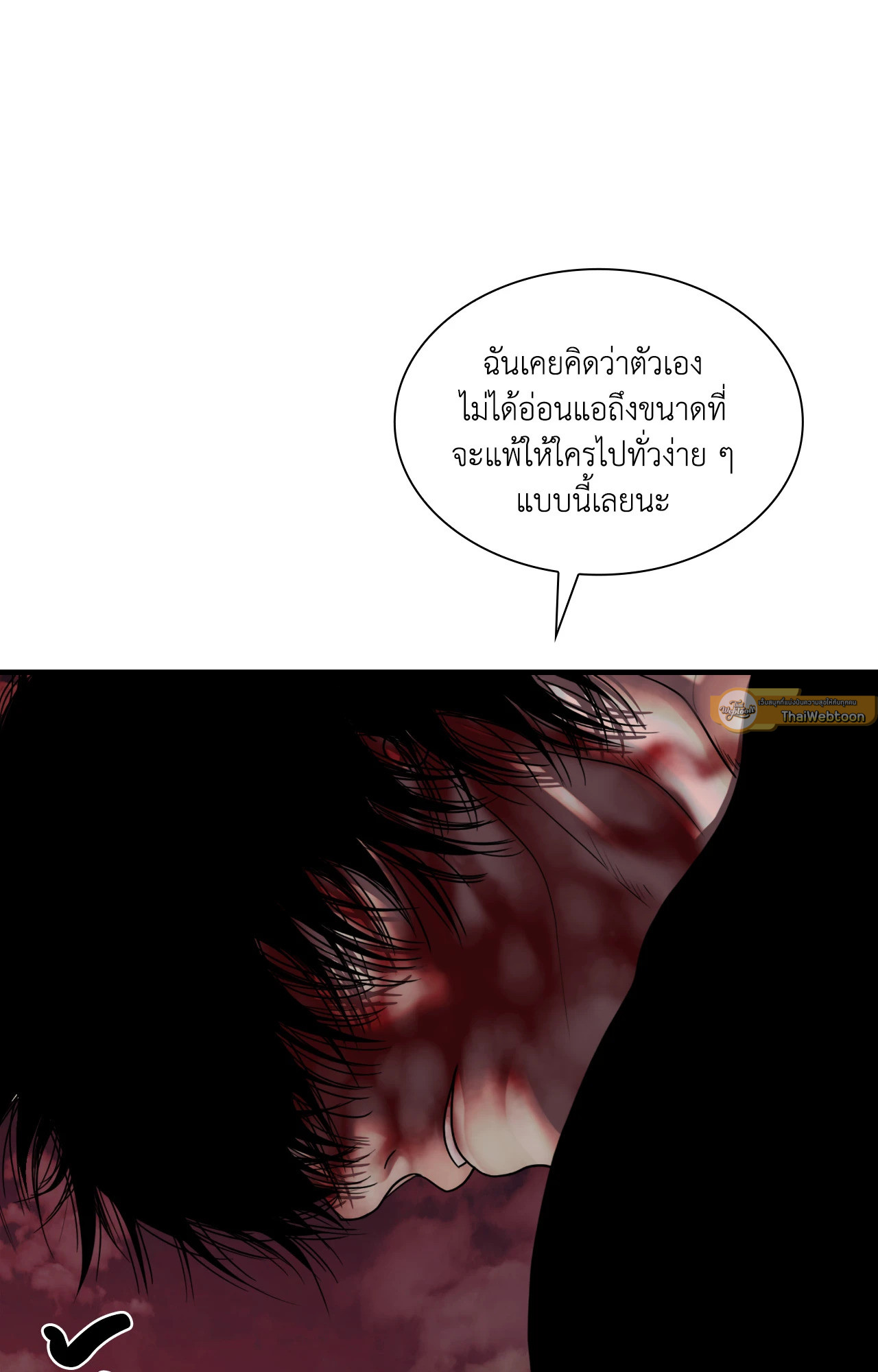 หน้า 65