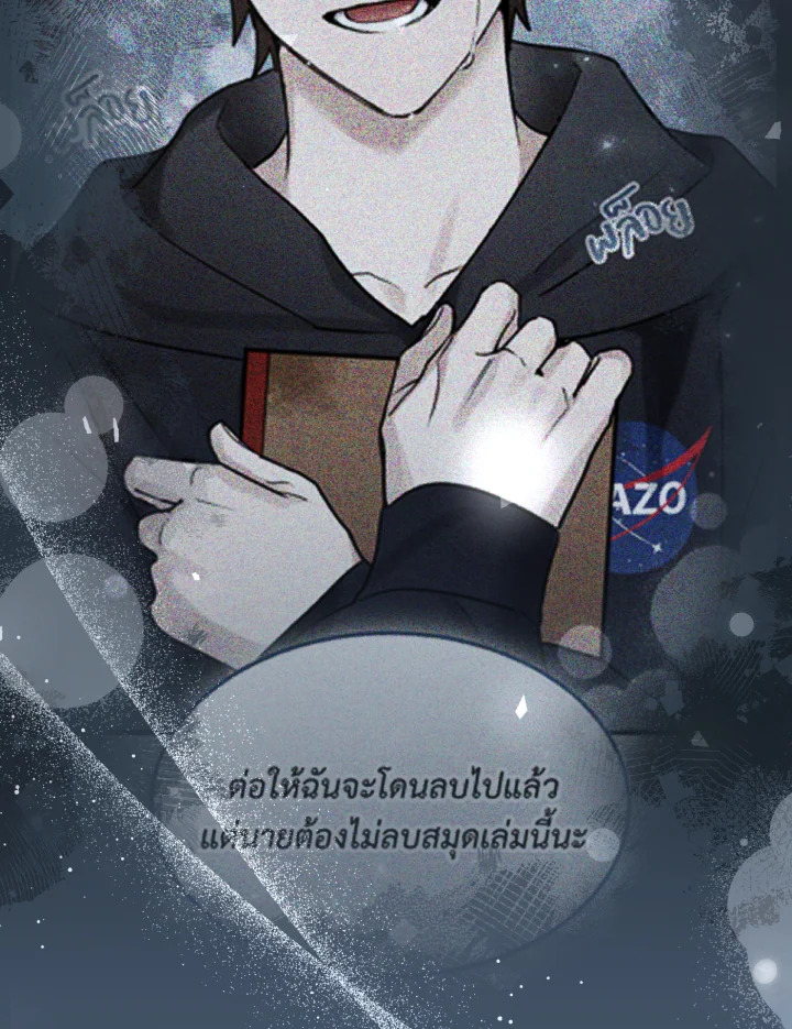 หน้า 59