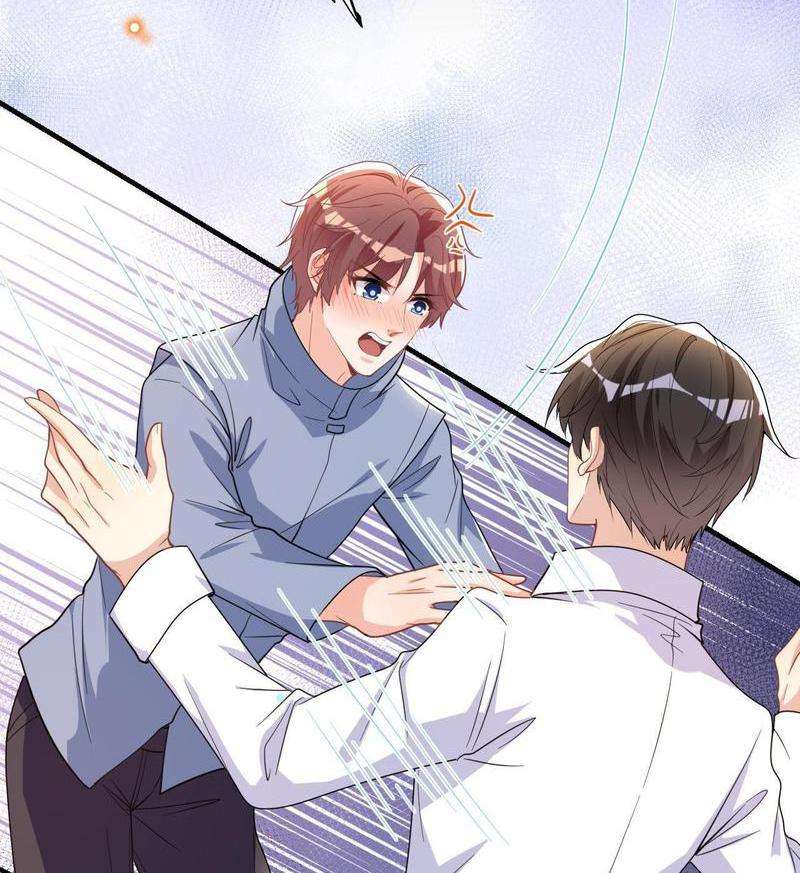 หน้า 86