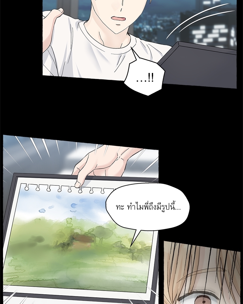หน้า 63