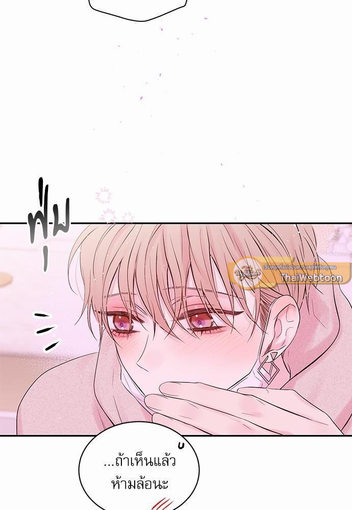 หน้า 72