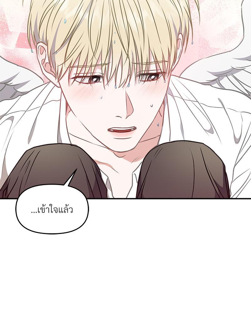 หน้า 64