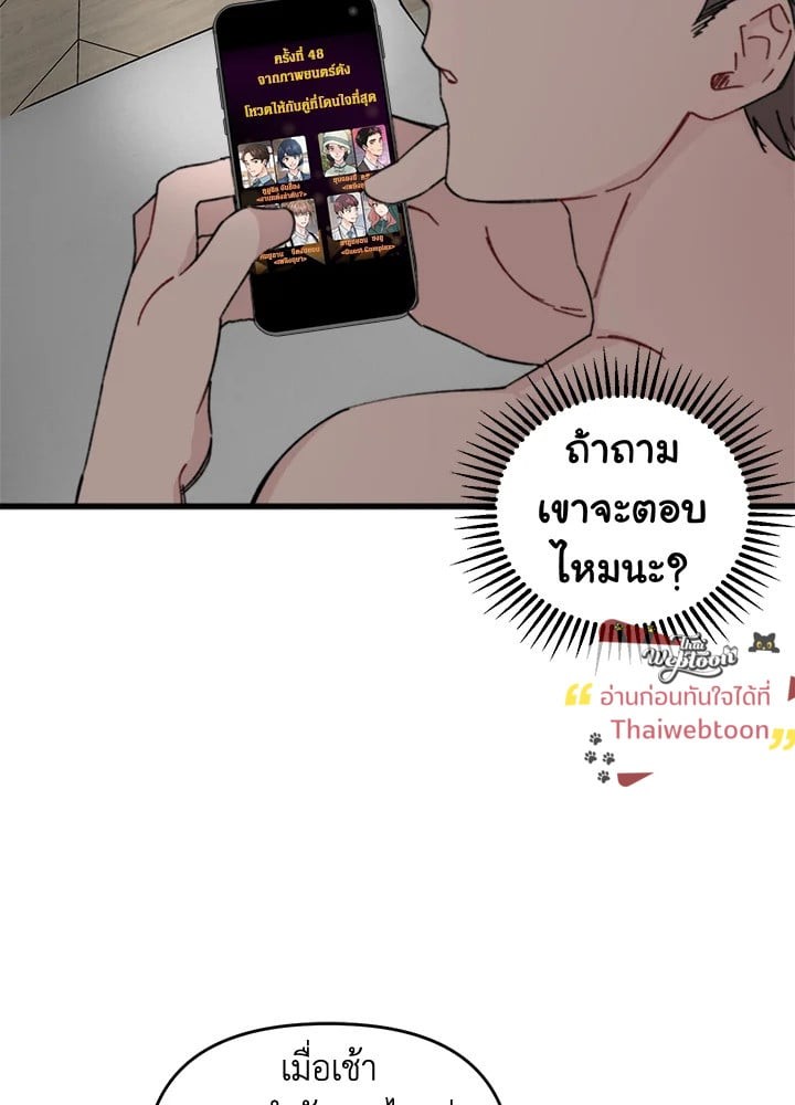 หน้า 30