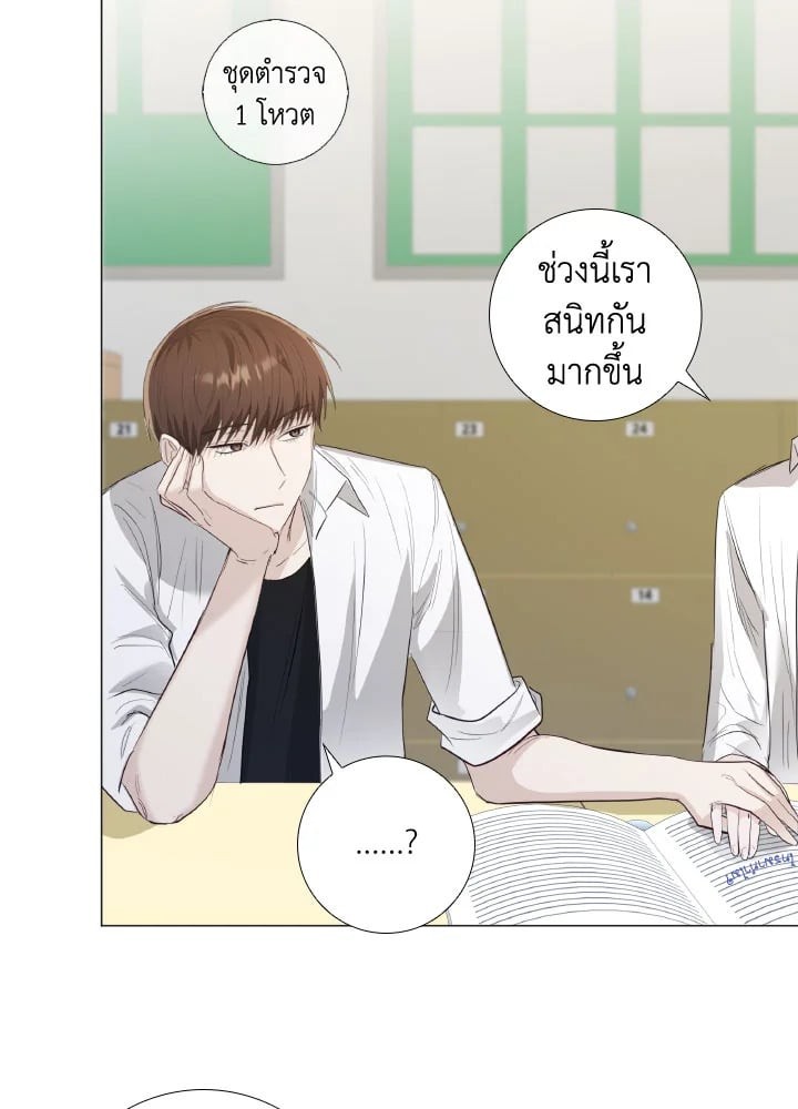 หน้า 71