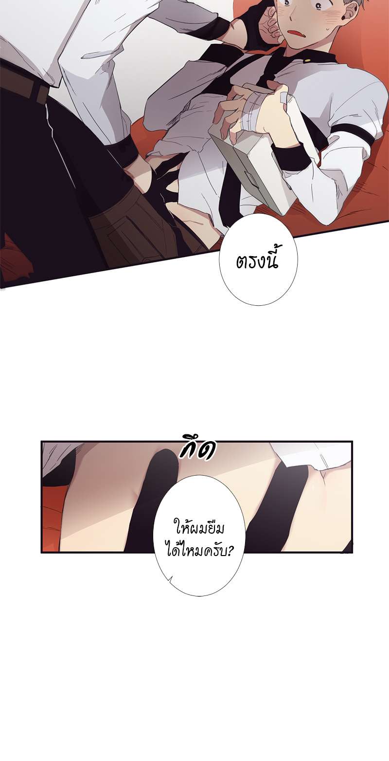 หน้า 45