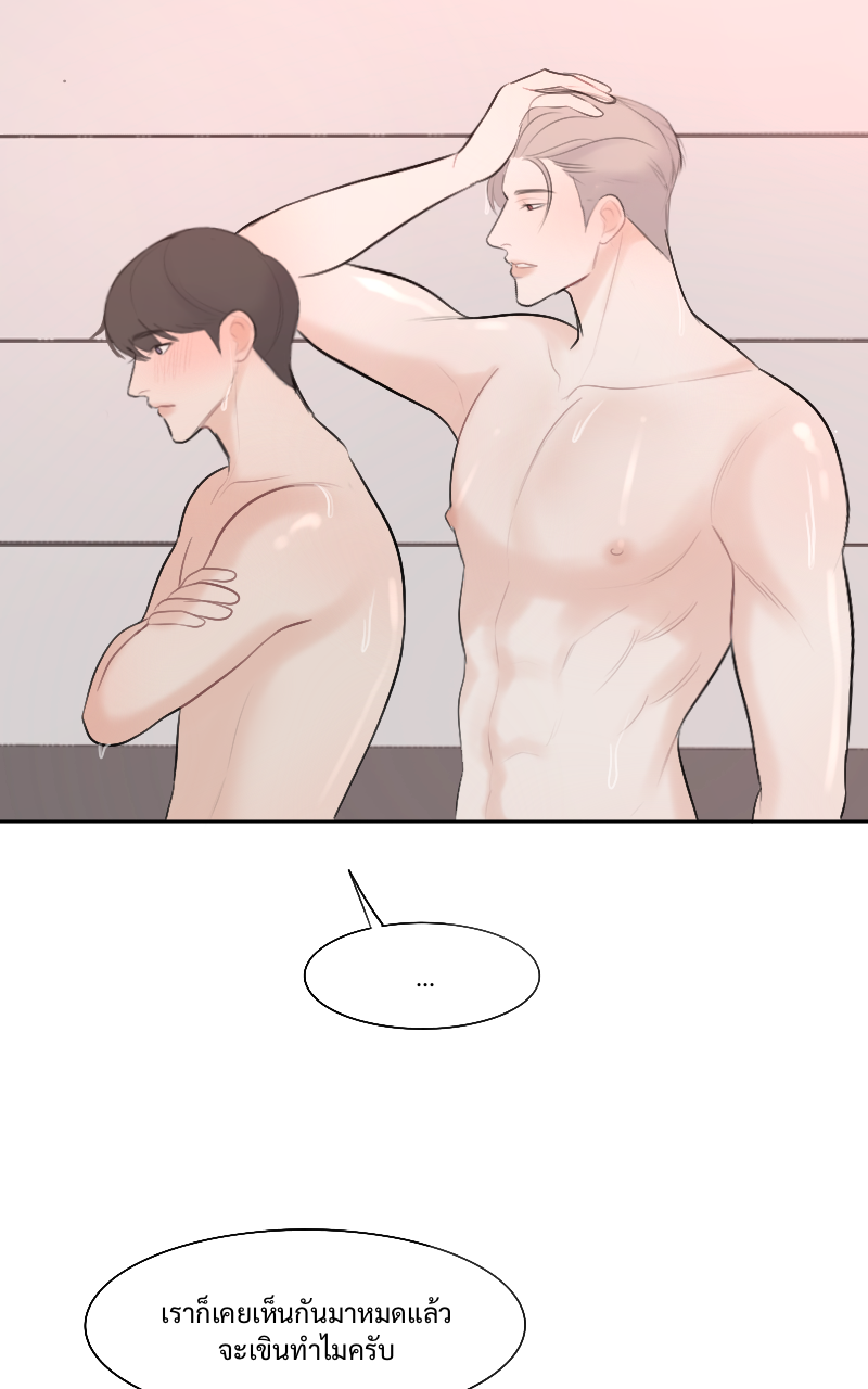 หน้า 67