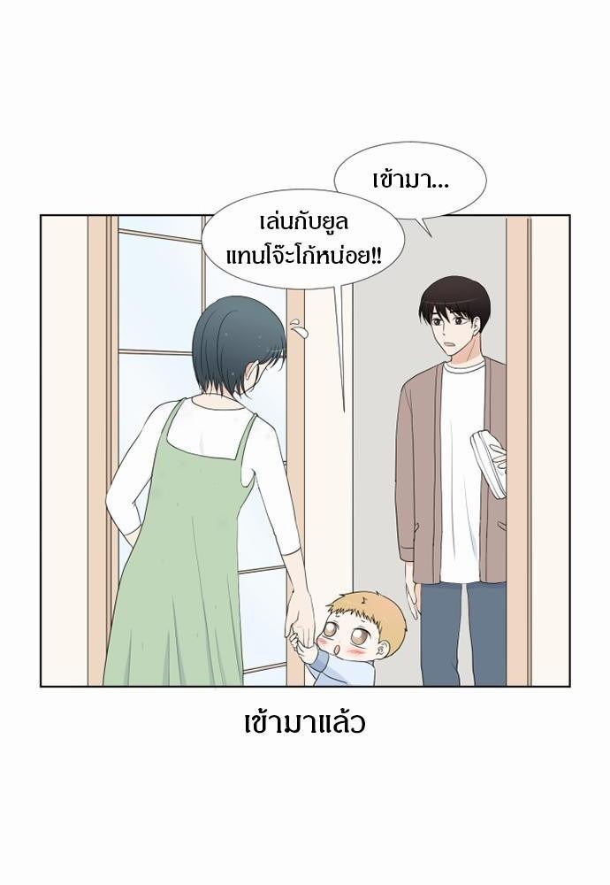 หน้า 56