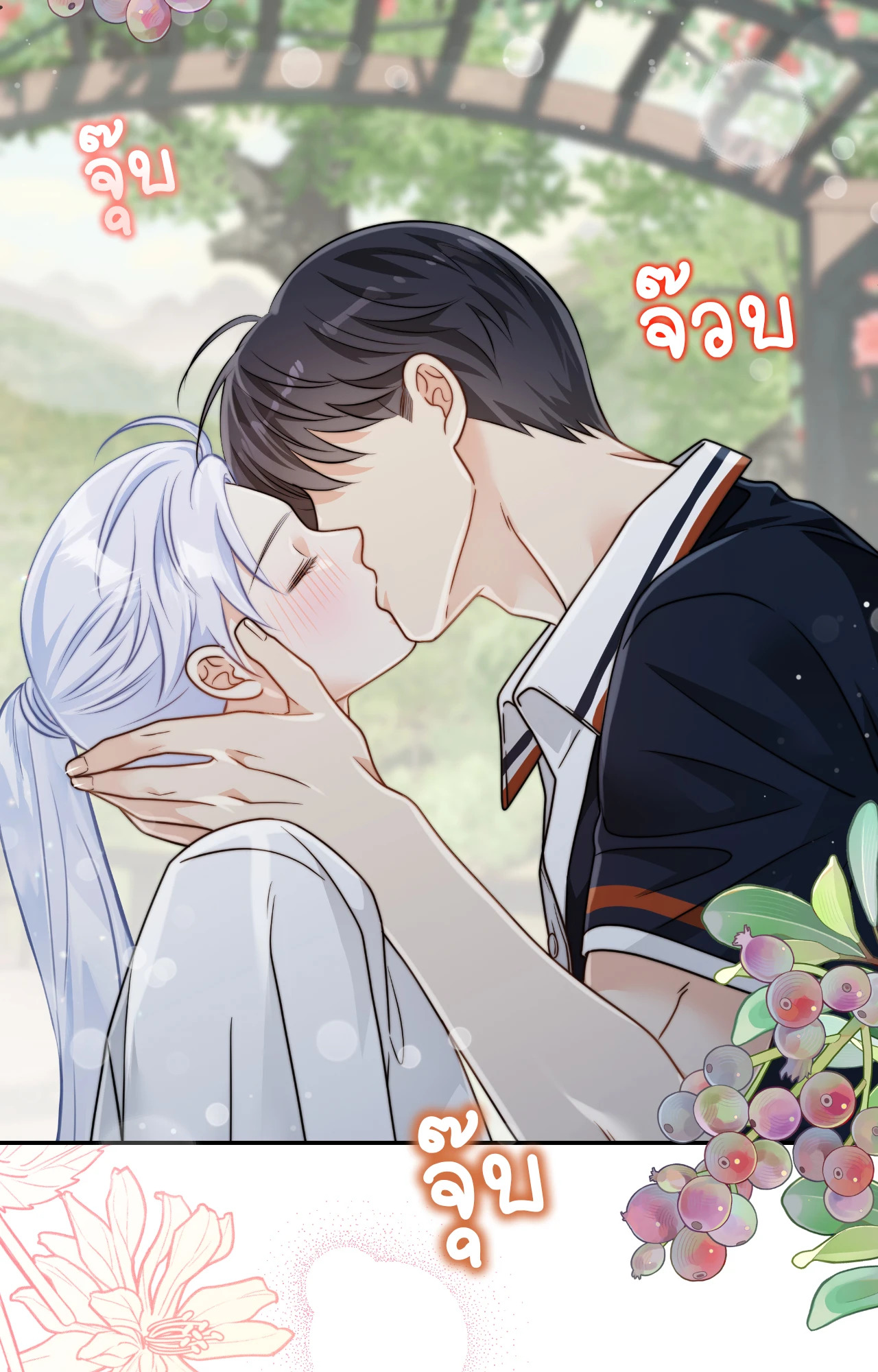 หน้า 91