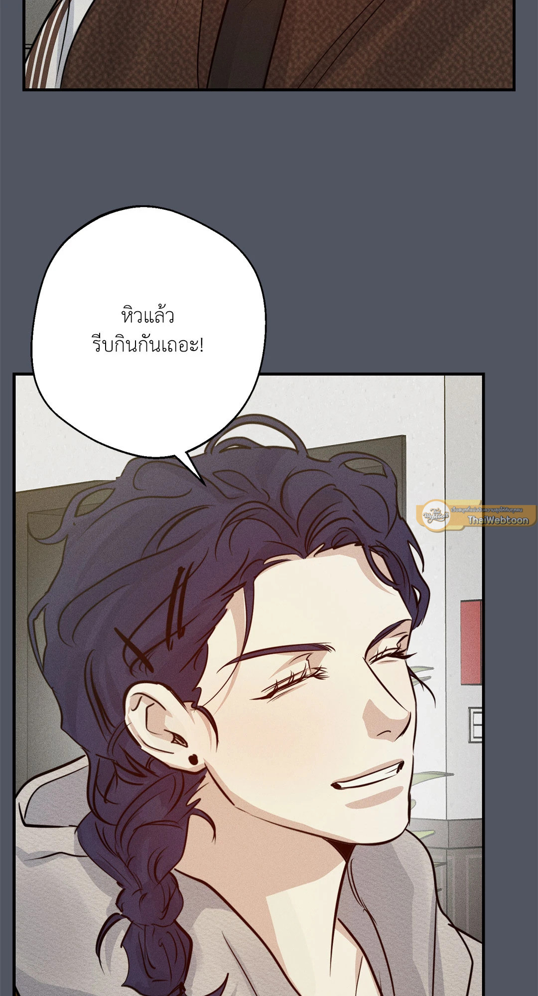 หน้า 40
