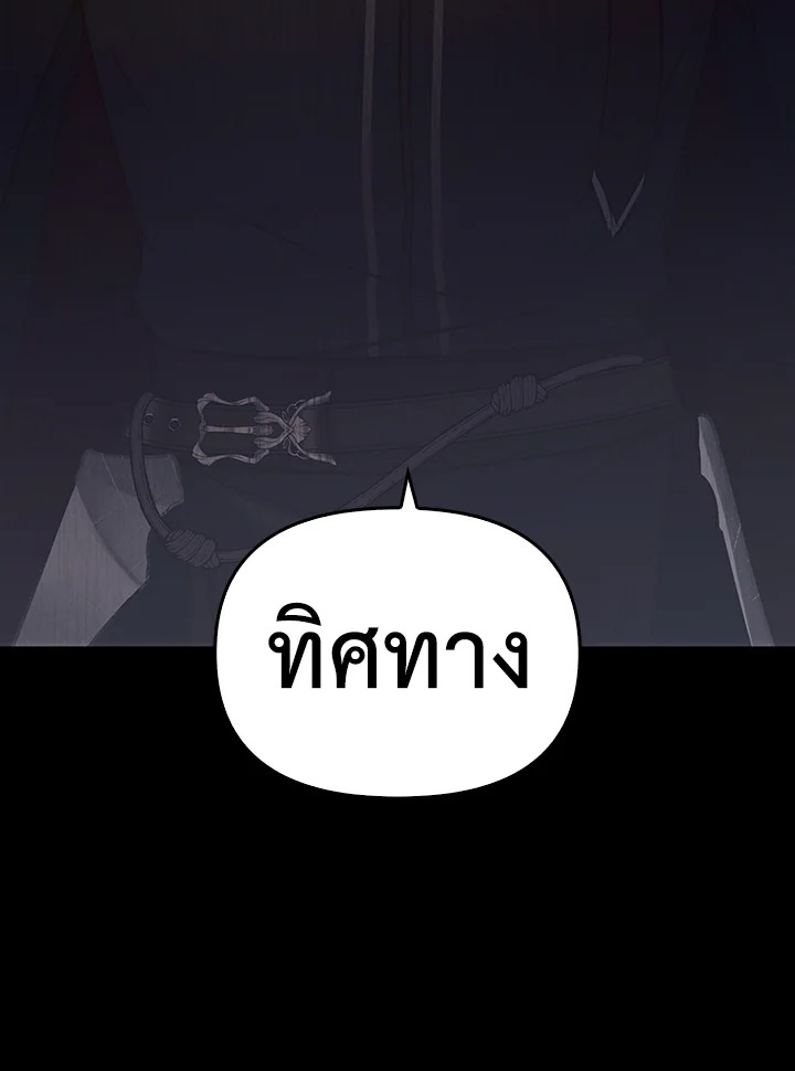 หน้า 129
