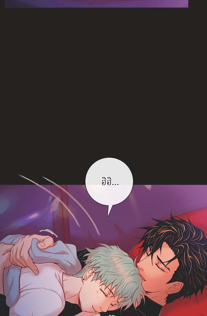 หน้า 58