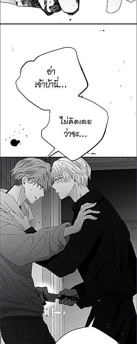 หน้า 63