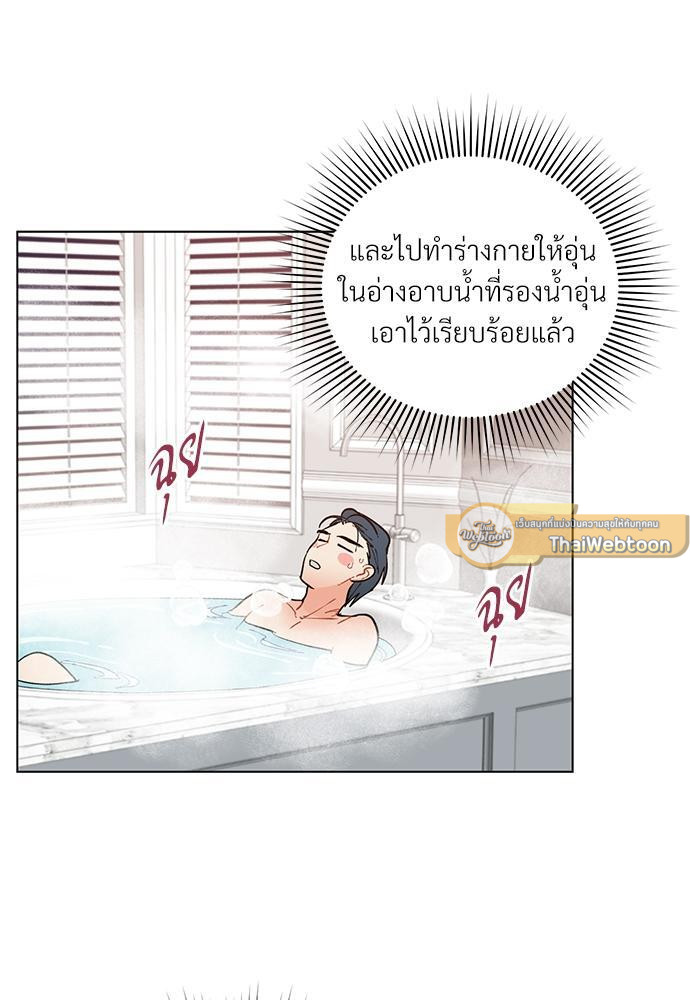 หน้า 66