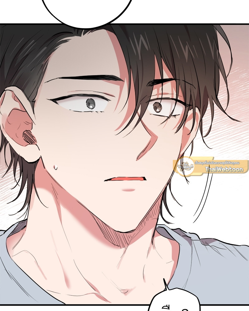 หน้า 95