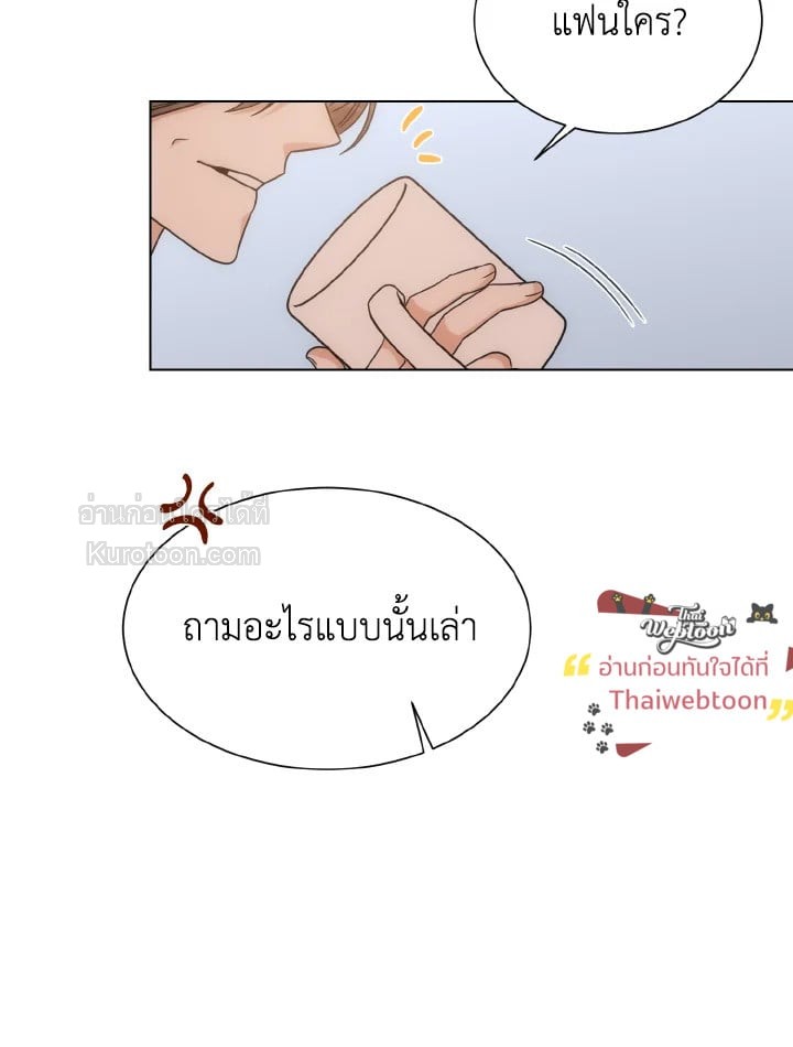 หน้า 64