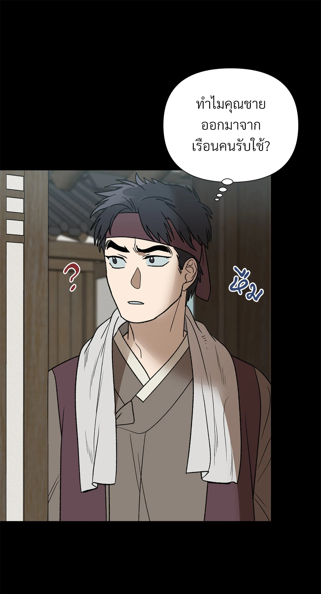 หน้า 63