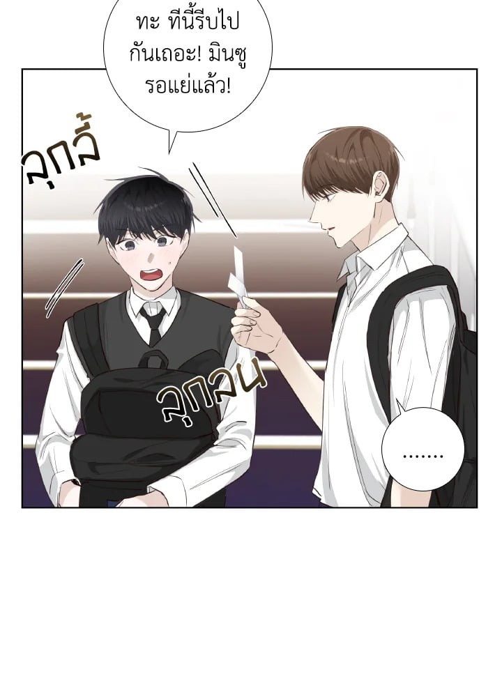 หน้า 50