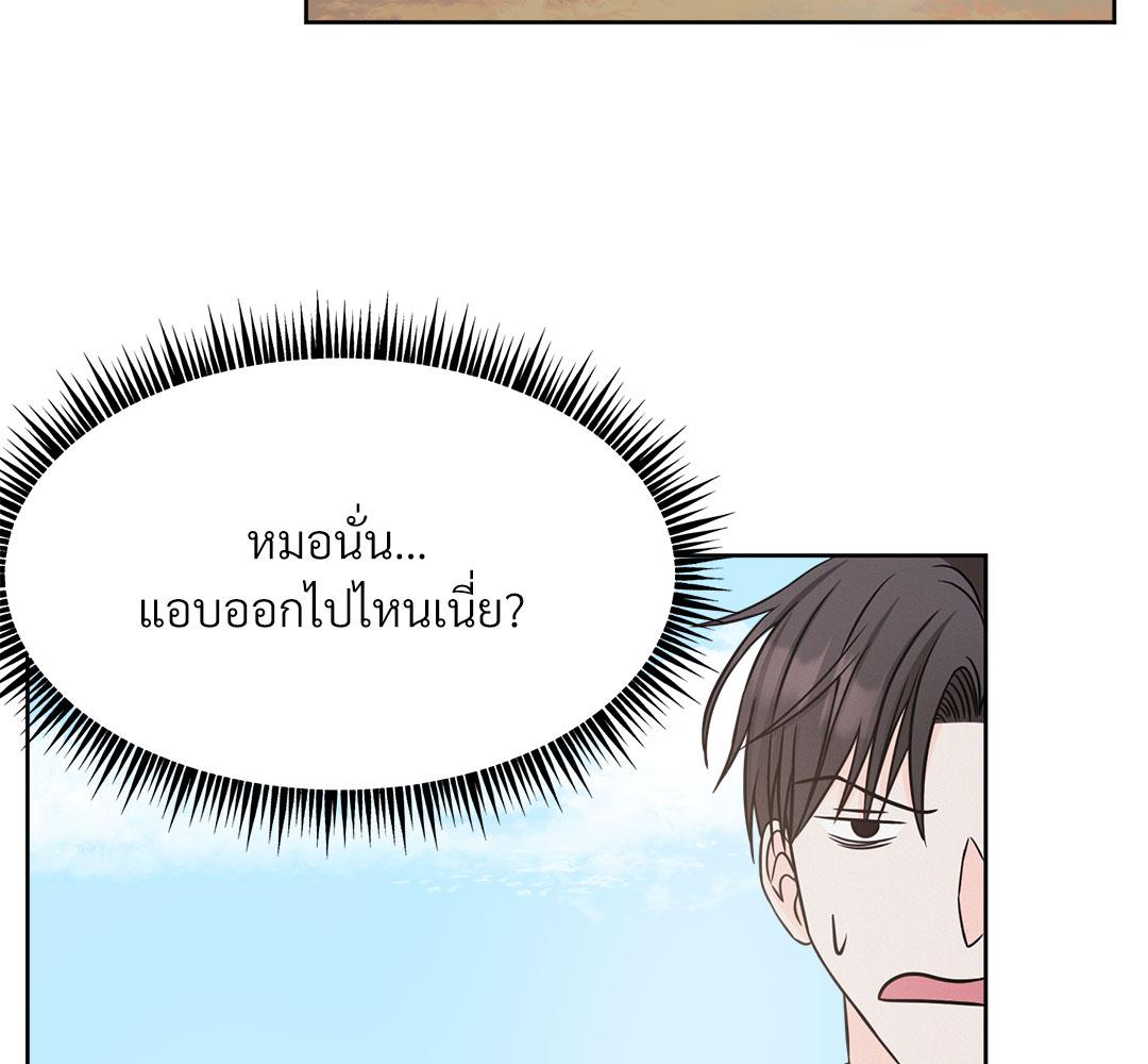 หน้า 124