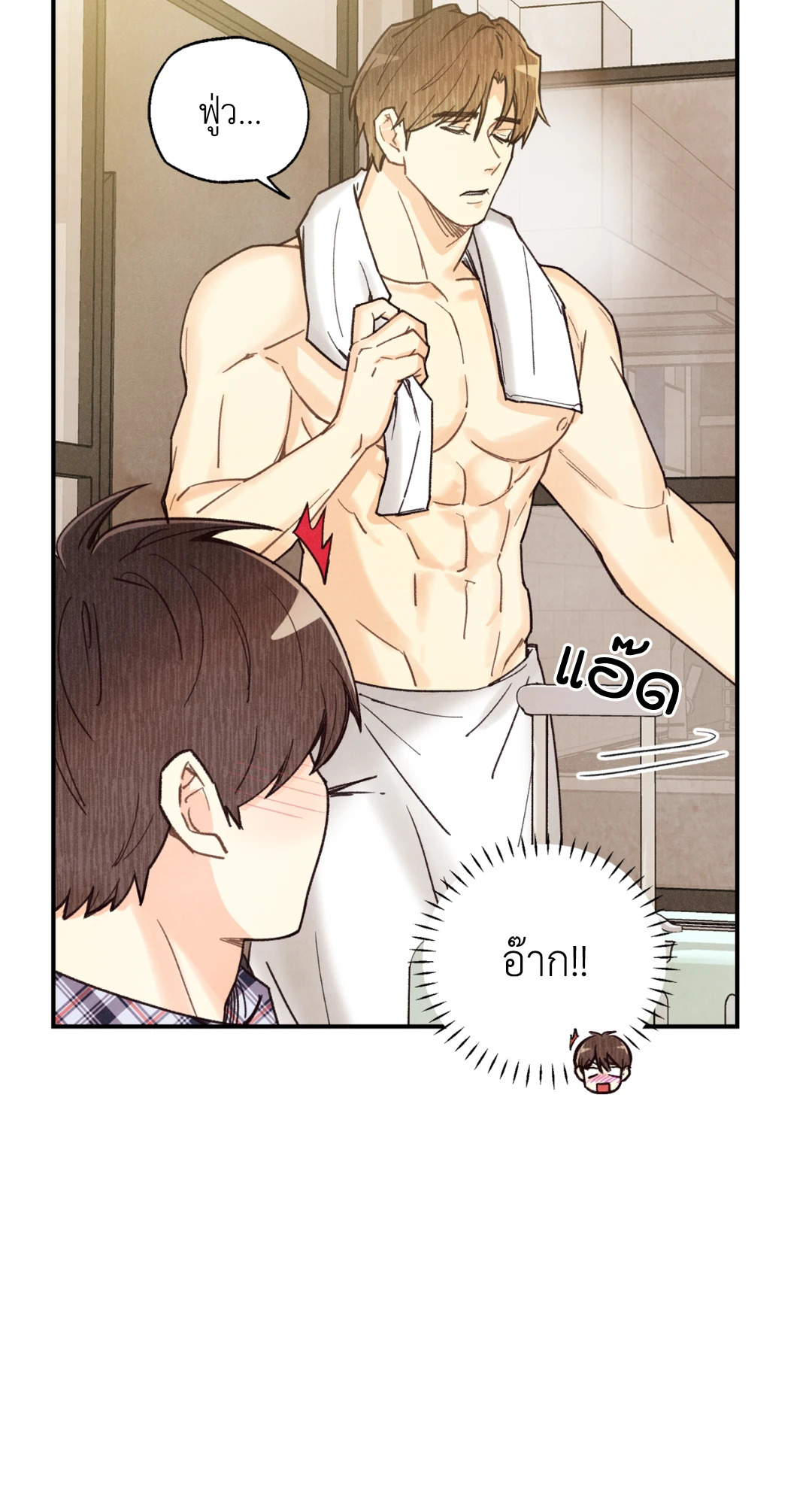 หน้า 59
