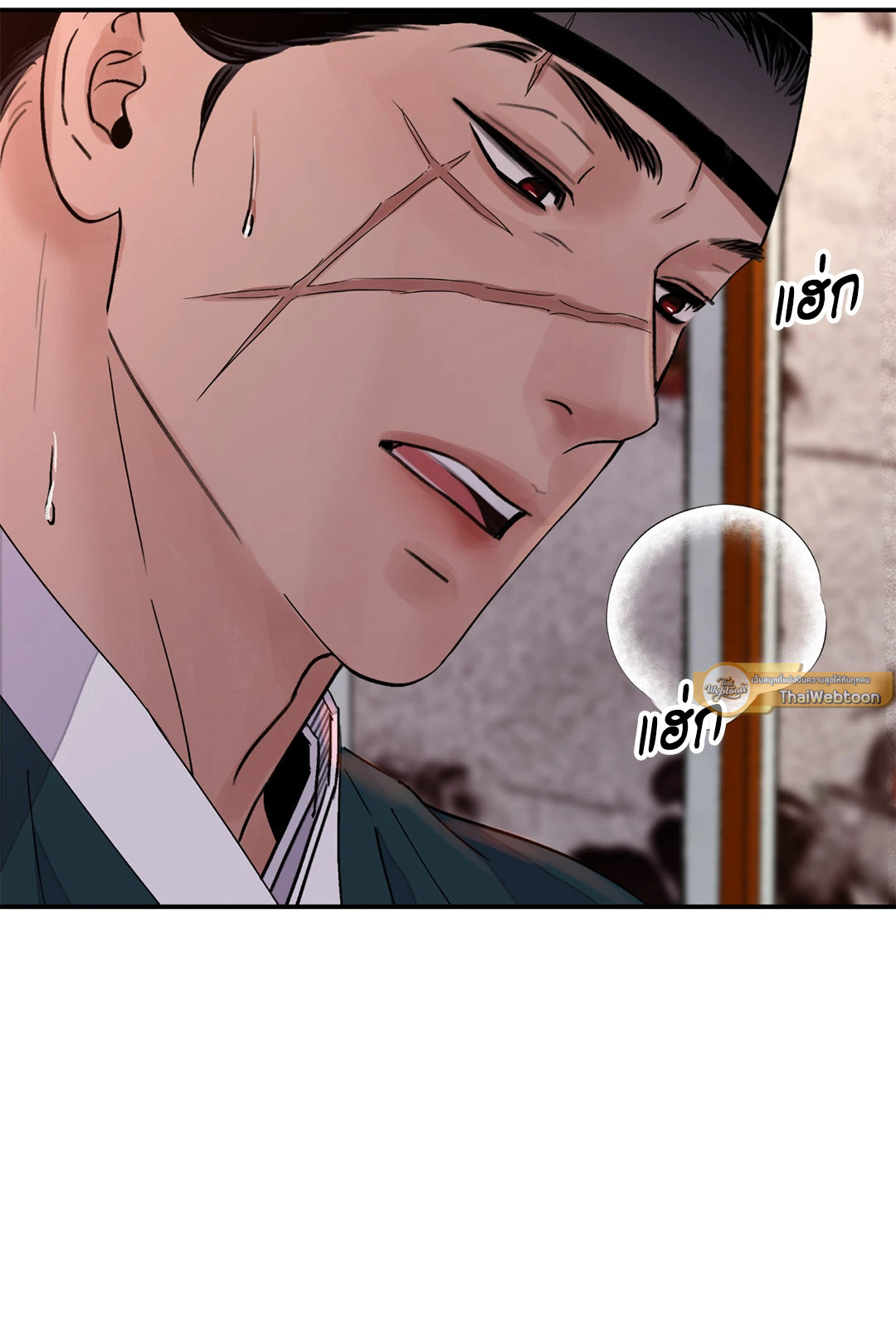 หน้า 35