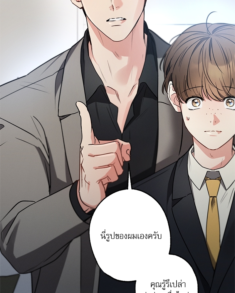 หน้า 112