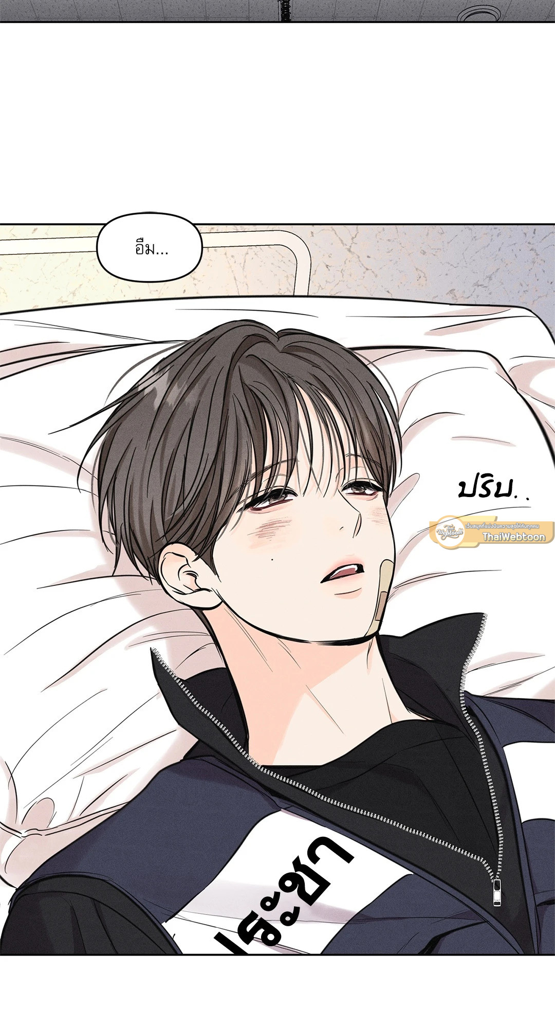 หน้า 22