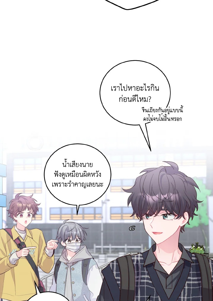 หน้า 41