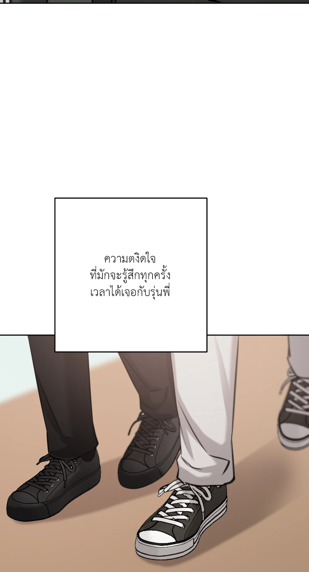 หน้า 58