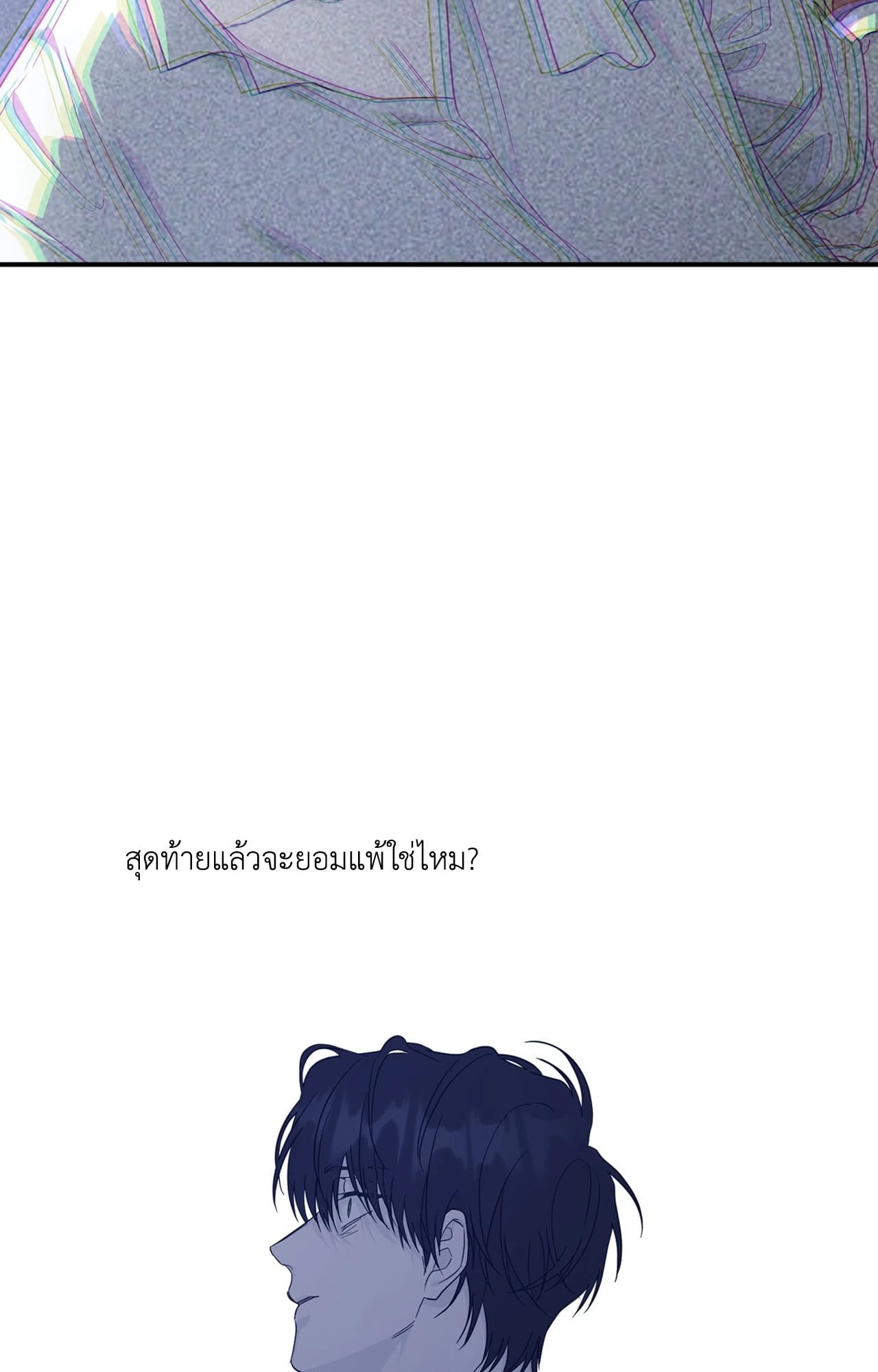 หน้า 102