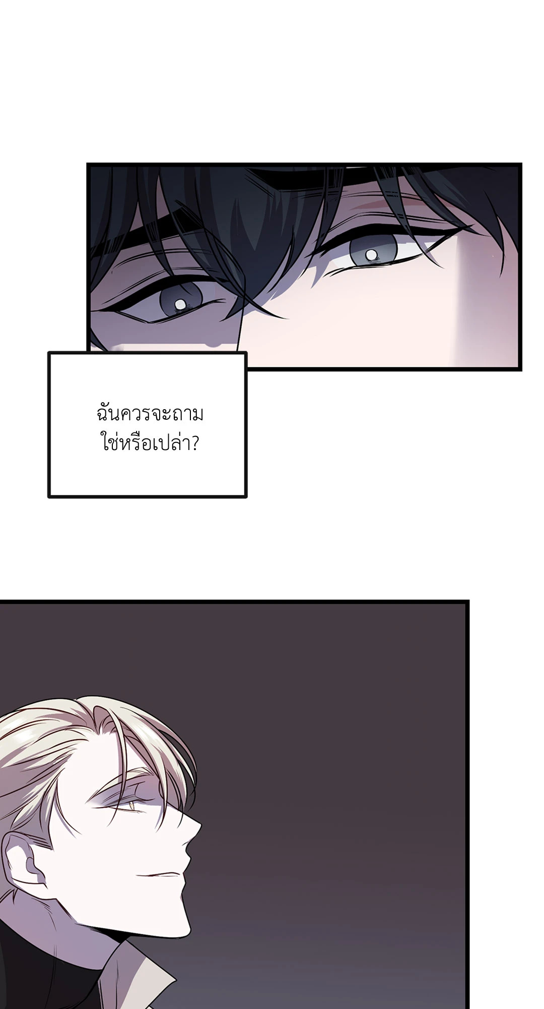 หน้า 66