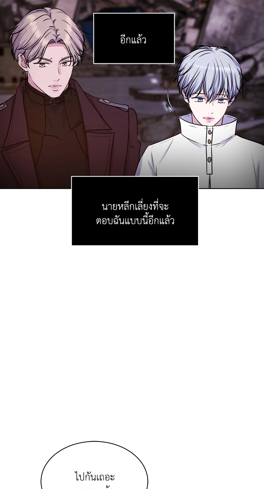 หน้า 98