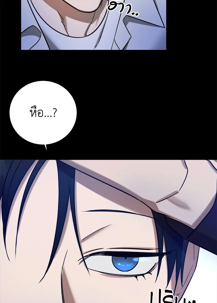หน้า 91