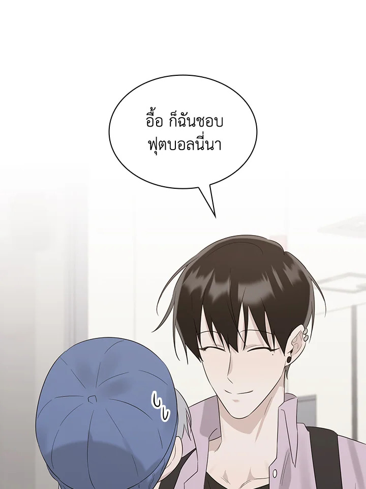 หน้า 98