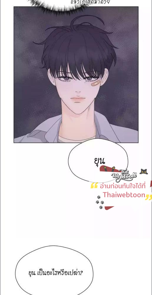 หน้า 77