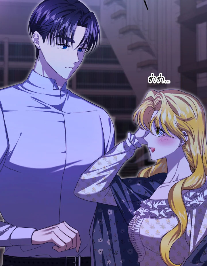 แด่องค์หญิงผู้หนึ่ง | For a Princess ตอนที่ 19 - รูปที่ 2